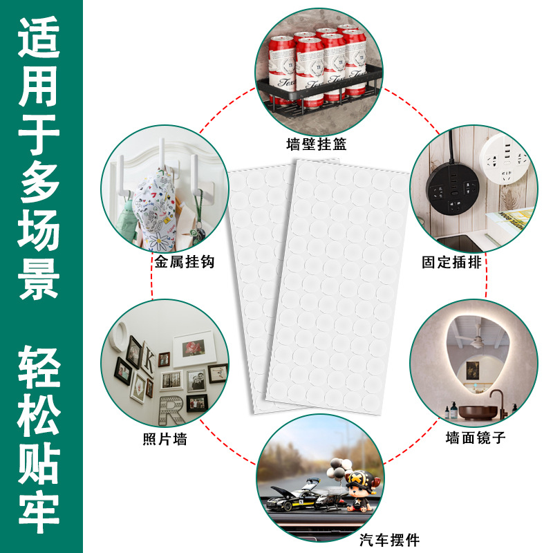 办公用品胶带实物图