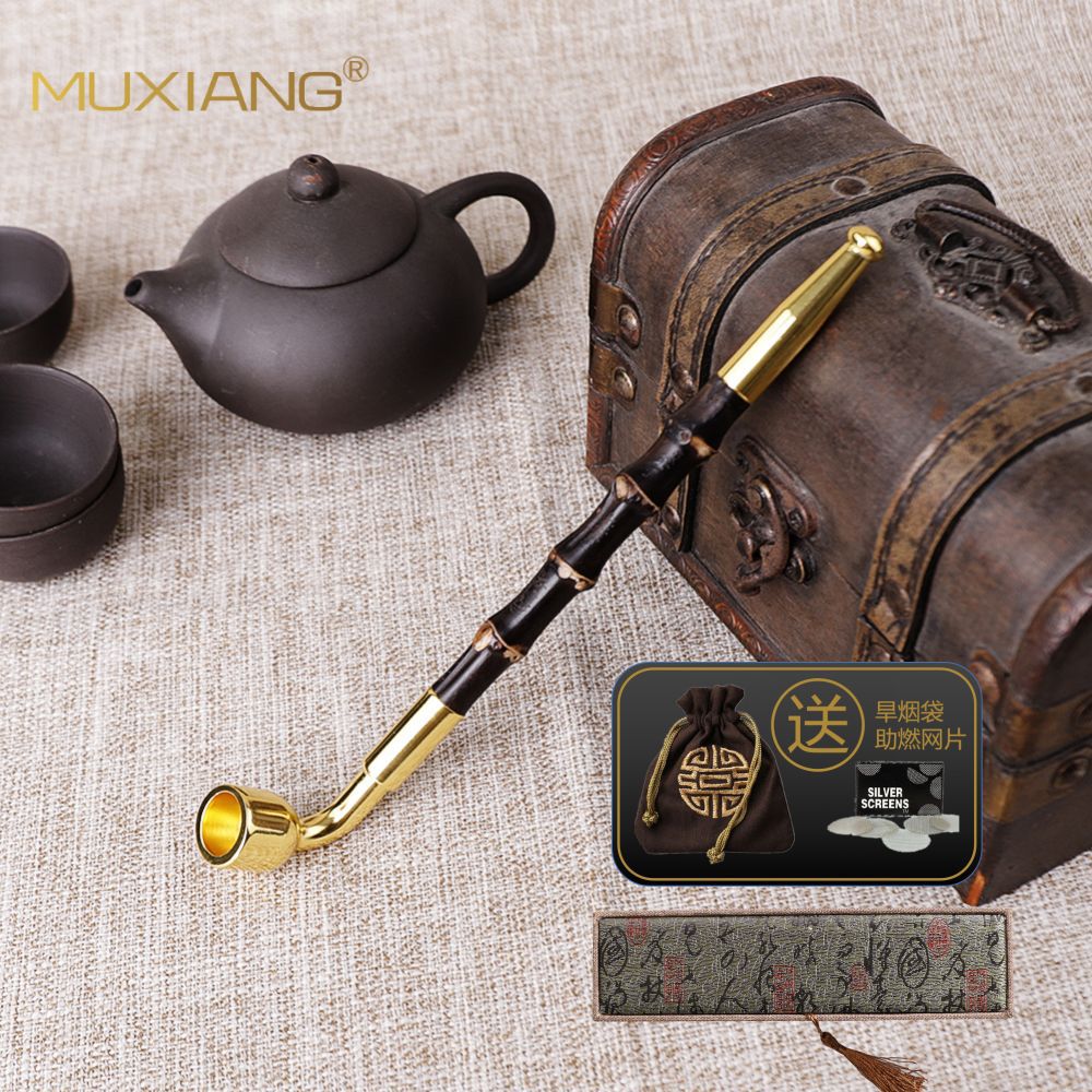 木香老式竹子烟杆 烟枪 旱烟斗传统工艺复古铜锅烟袋长烟杆朝烟筒图