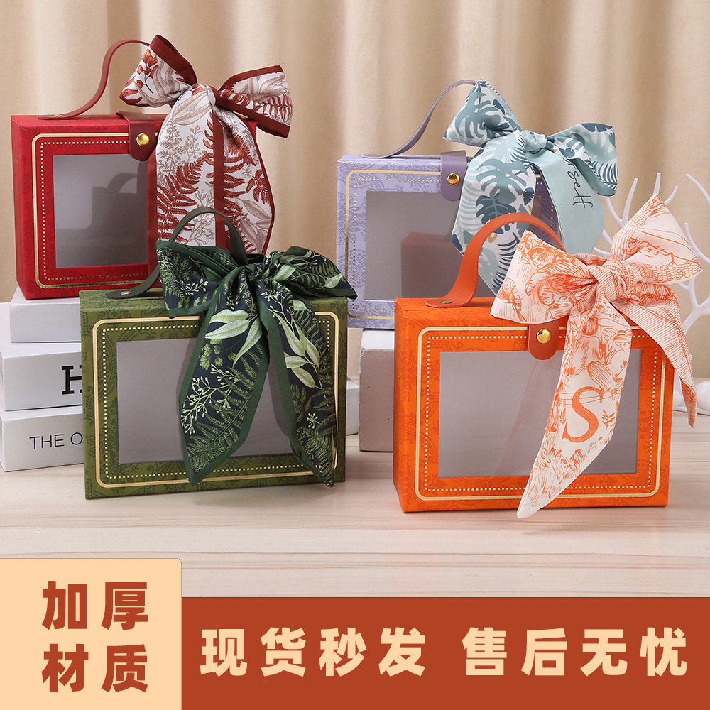 现货饼干手提香薰礼盒开窗透明伴手礼盒母亲节礼物盒丝巾礼品盒