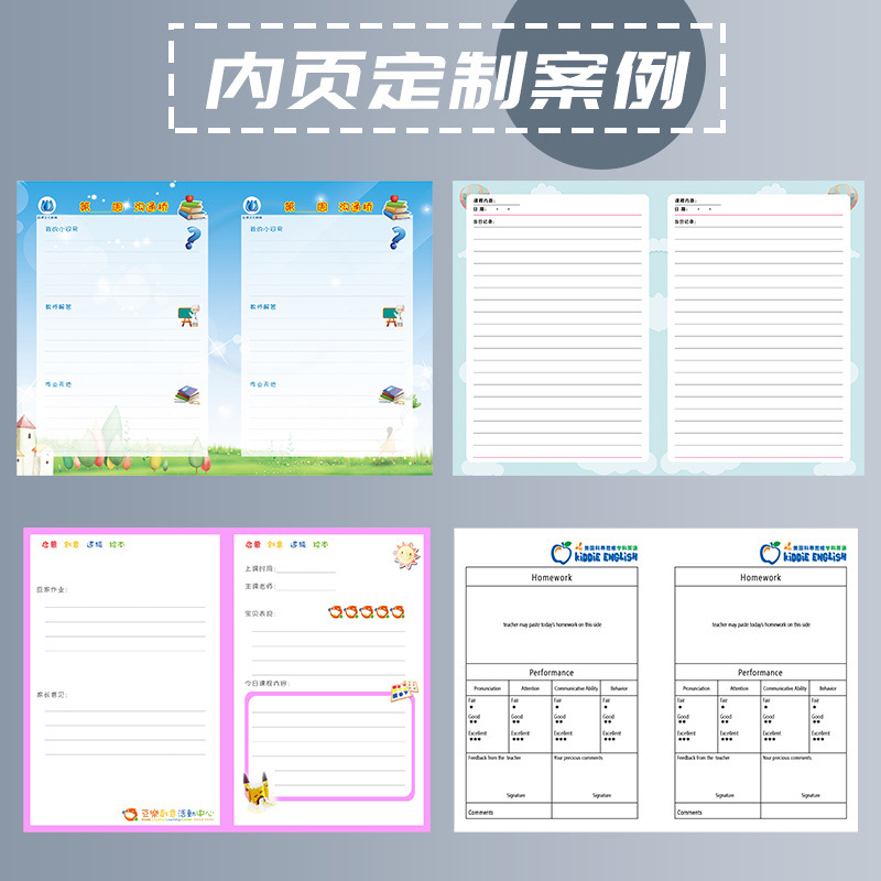 A5 Homework Book Custom Cover Inner Page Student Exercise Book Soft Copy Advertising Office Notebook Custom Logo Application Scenario