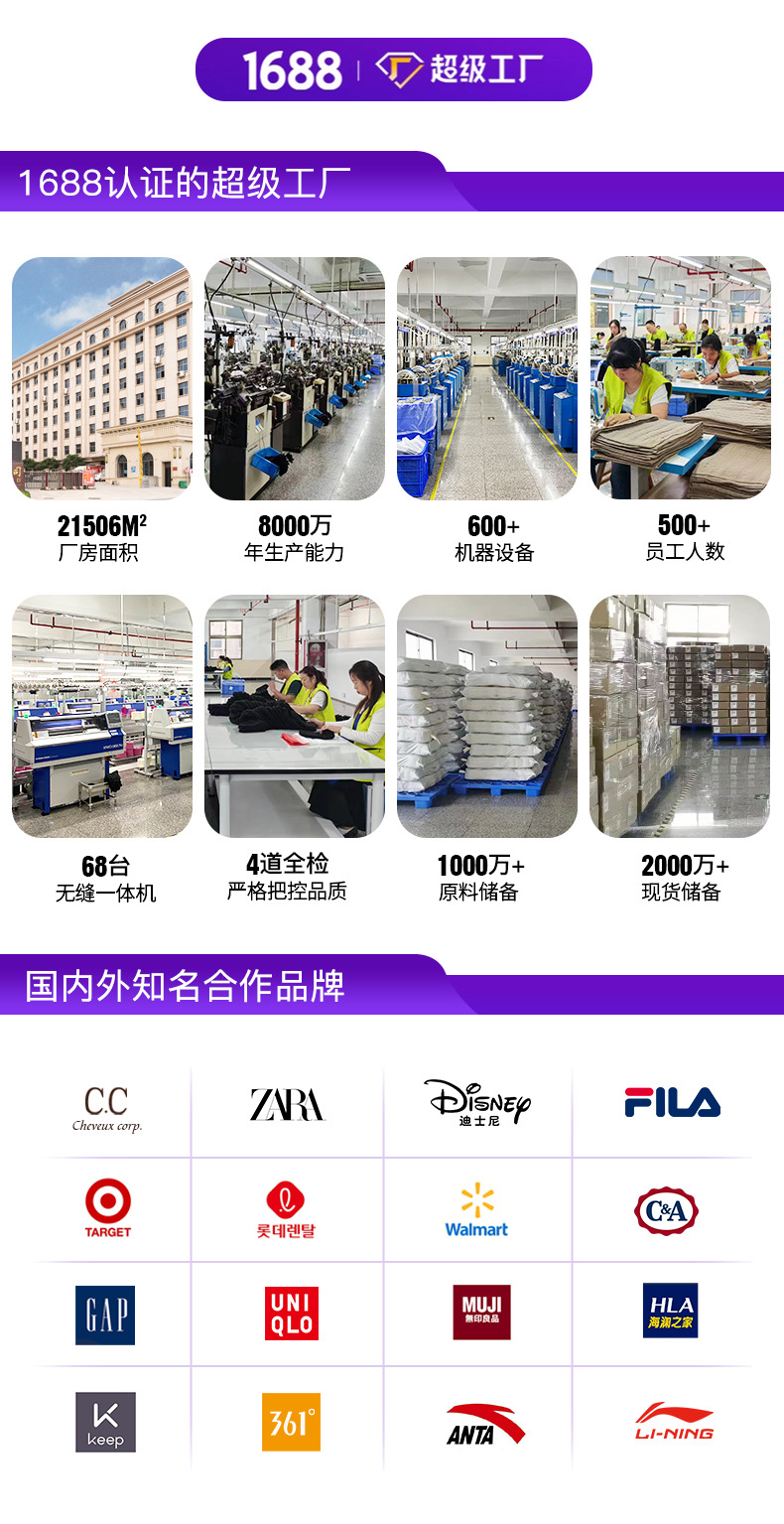 冬季保暖手套女防寒自发热德绒针织手套学生纯色成人开口触屏手套详情20