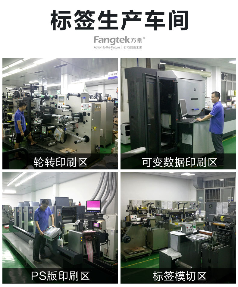 100x100x500热敏新详情改_15.jpg