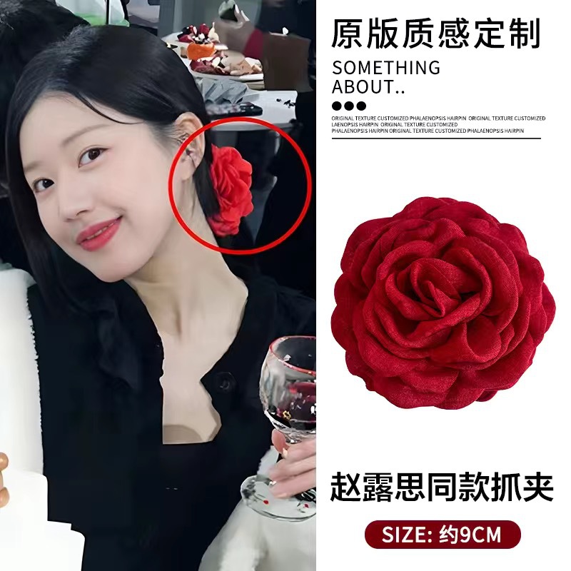 Caro mismo tipo de flores pinza rosa pinza de pelo mujer euro pinza de pelo de cabeza clip tiburón tarjeta de pelo tiara verano Specification image