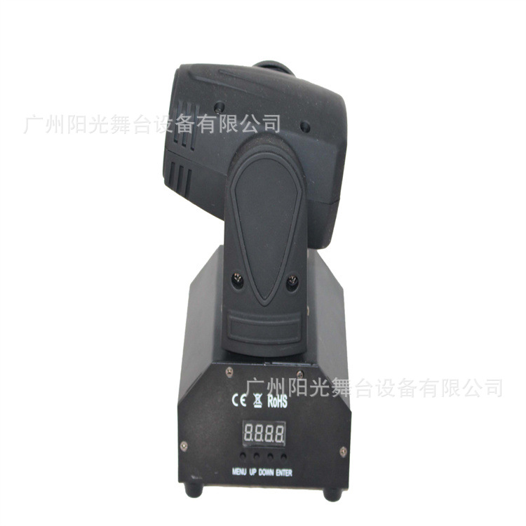 Professional satge lighting Manufacturers processing custom 10W endless rotating mini LED colorful shaking head lights wedding bar KTV moving head beam stage lighting Specification drawing
