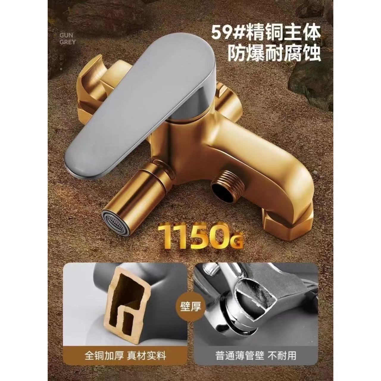 Gun gray brass pressurized shower head set, home shower room, no ceiling spray, split square shower head