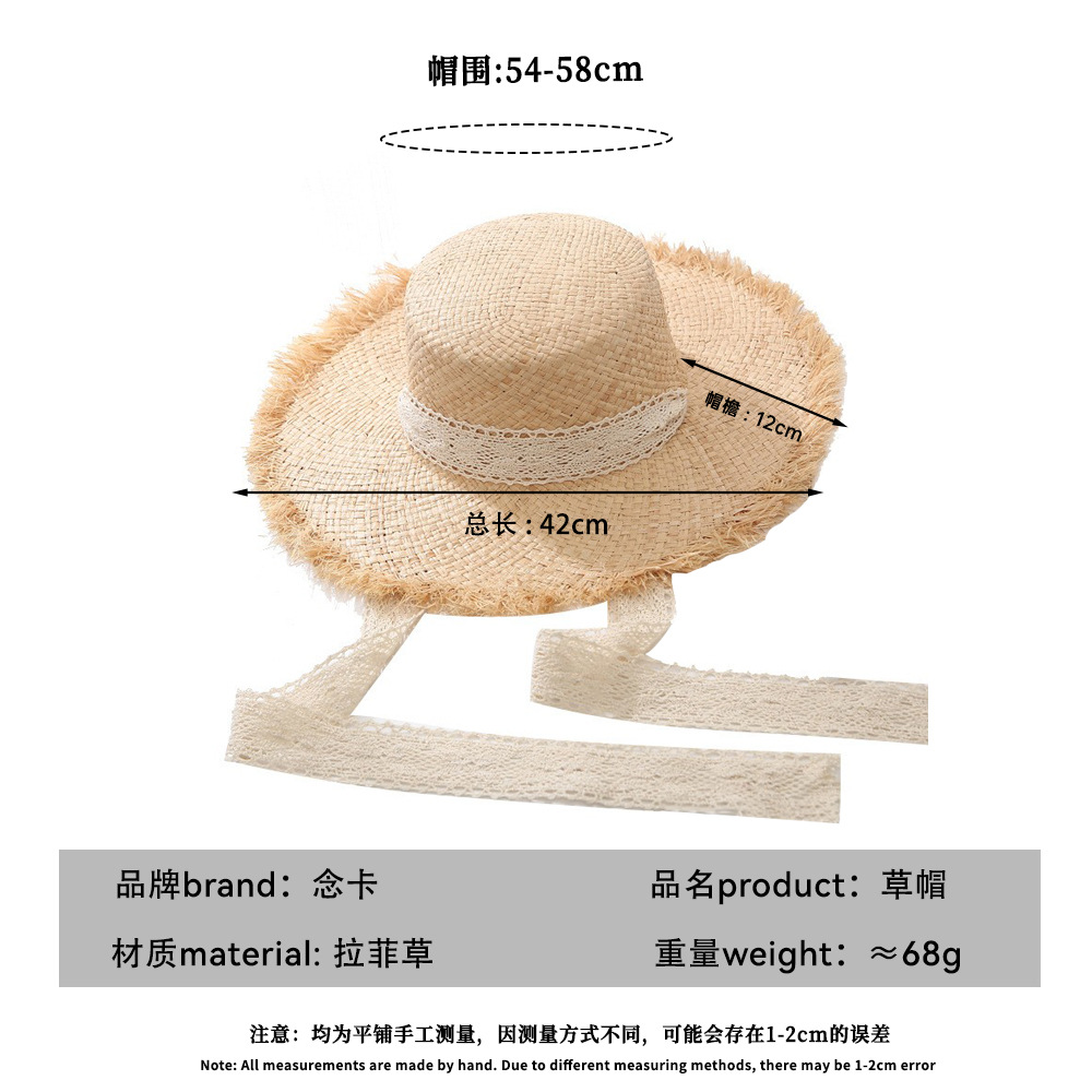 成人帽实物图
