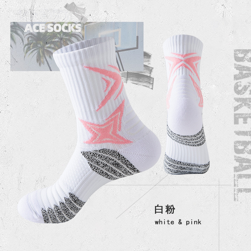 男生篮球袜子新款防滑运动户外跑步袜子批发透气闪星高帮袜