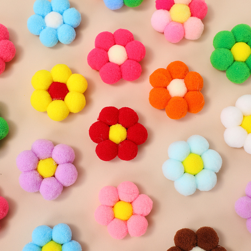 花朵毛球太阳花毛绒球diy手工饰品配件玩具挂饰辅料批发手工编织