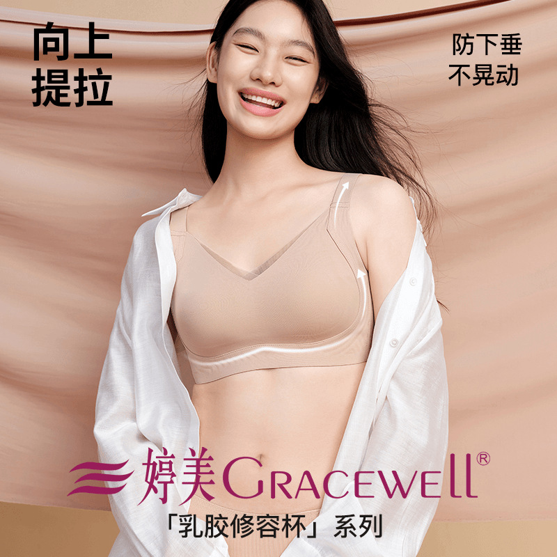 import产品图