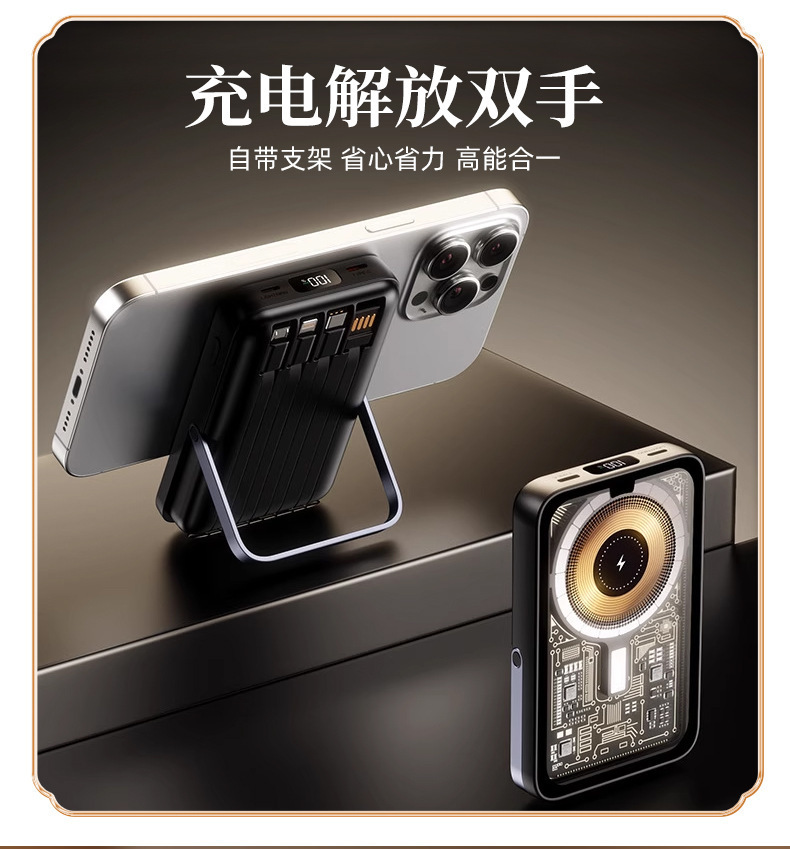 Car manufacturers, 4S stores, car dealerships, car purchase souvenirs, printed and given to customers as practical business gifts for car use, with a mecha style and a sense of technology pic 21