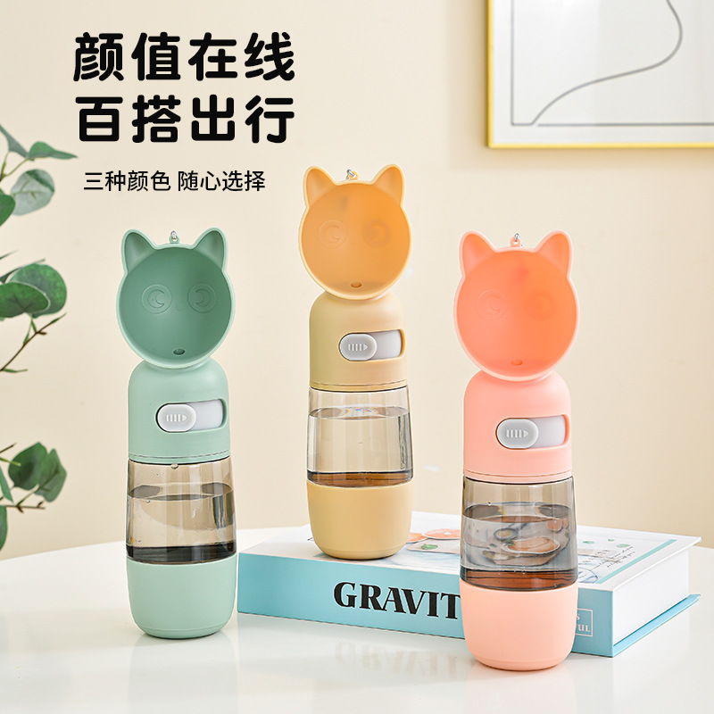 Cross-border pet supplies: Dog water bottle, outdoor water feeding travel cup, portable water bottle, outdoor water cup, water dispenser details Picture