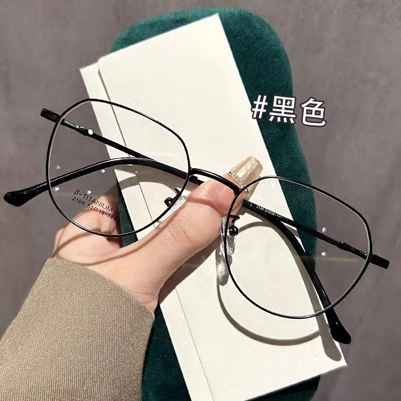 眼镜防蓝光辐射近视眼镜ins有度数镜素颜轻大框男女厂家直销代发