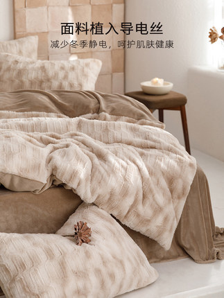 High-end Class A thickened rabbit plush bed set, milk baby plush bedding, plush duvet cover, winter coral plush 4 Application Scenario