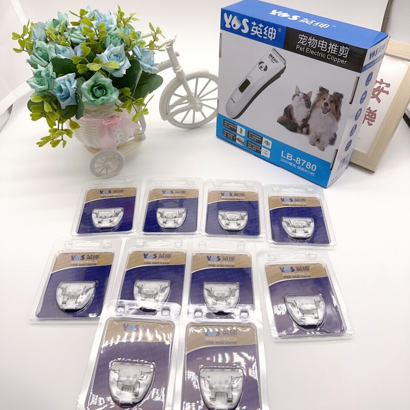Yingshen Electric clipper LB-8780 for pet shaving, Yingshen blade head electric clipper, small electric clipper for shaving and trimming the hair on the soles of feet details Picture