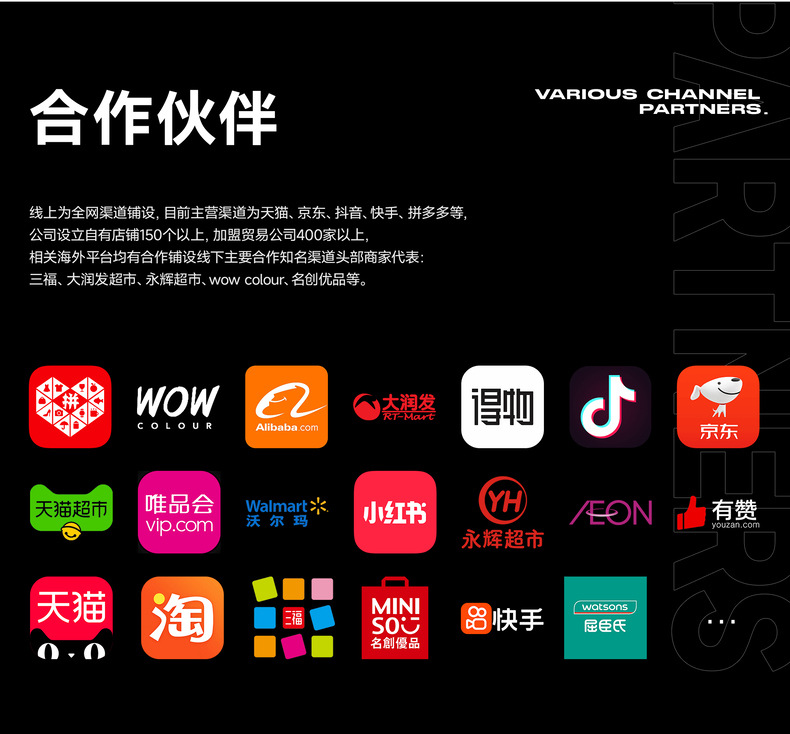 笛爱儿鎏金香水礼盒高端橙花薰衣草龙涎香持久留香花香调女士香水详情19