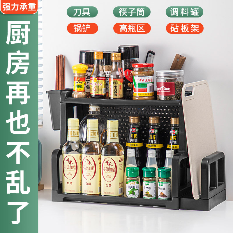 黑色调料架厨细节图