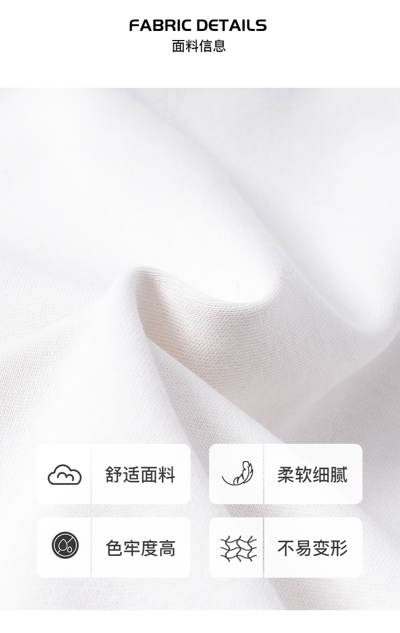 男童春装时尚运动休闲卫衣2026新款中大童服装儿童装秋冬宽松上衣详情3