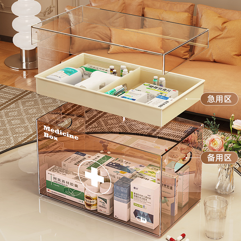 import产品图