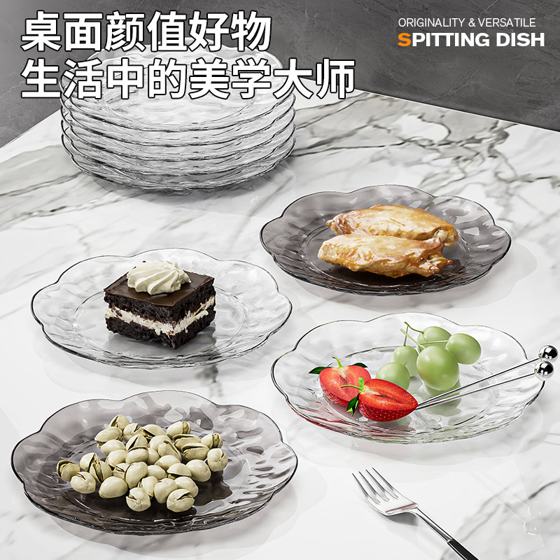 Yt1666 Bone Spitting Dish Small Household Plate Snack Dish Fruit Plate Table Litter Bone Spitting Dish Plastic Storage Application Scenario