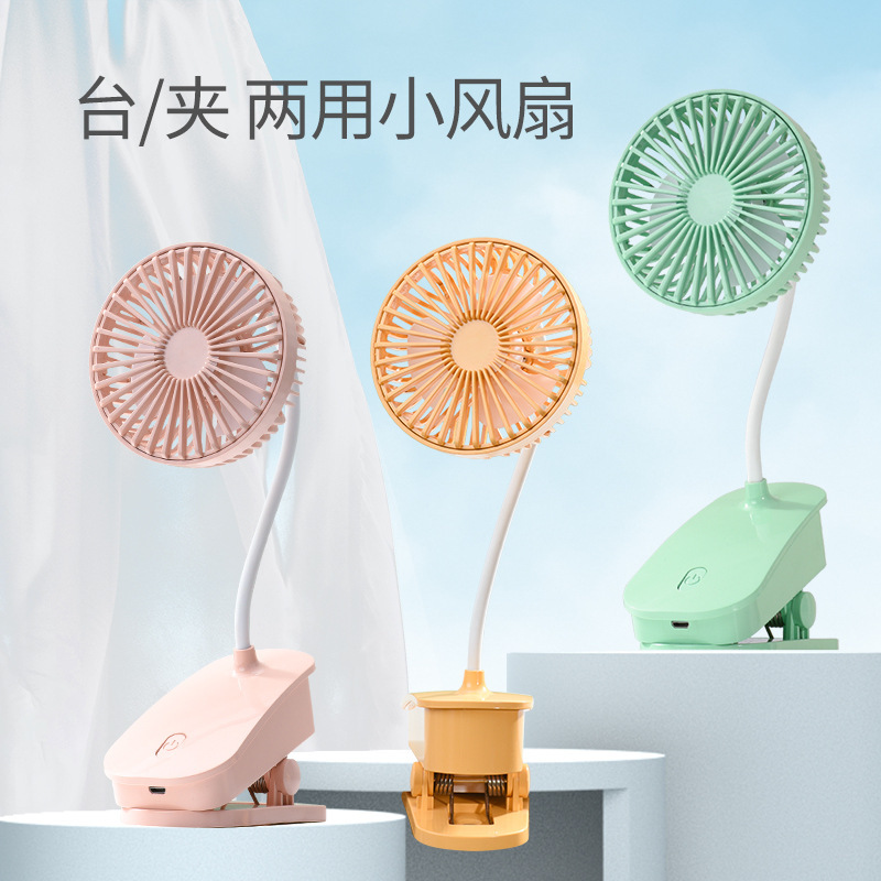 Creative new clip fan Specification image