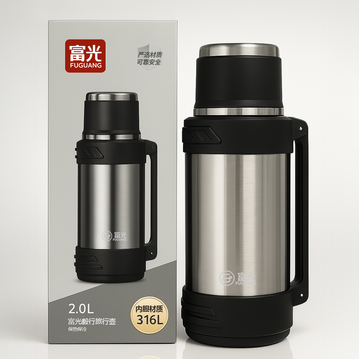 Fuguang 316L olla aislante 2 litros jarra de viaje al aire libre jarra de agua caliente de gran capacidad botella térmica de acero inoxidable al por mayor personalizado Application Scenario