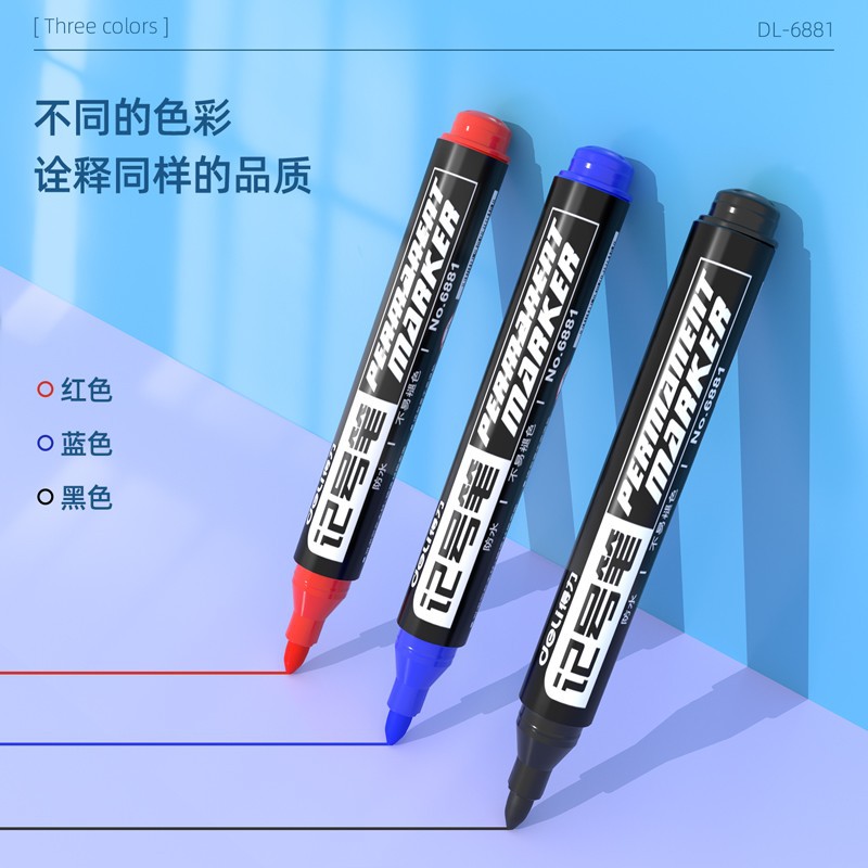 记号笔黑色油性防水速干墨水不可擦大容量大头笔彩色红水笔勾线笔详情图2