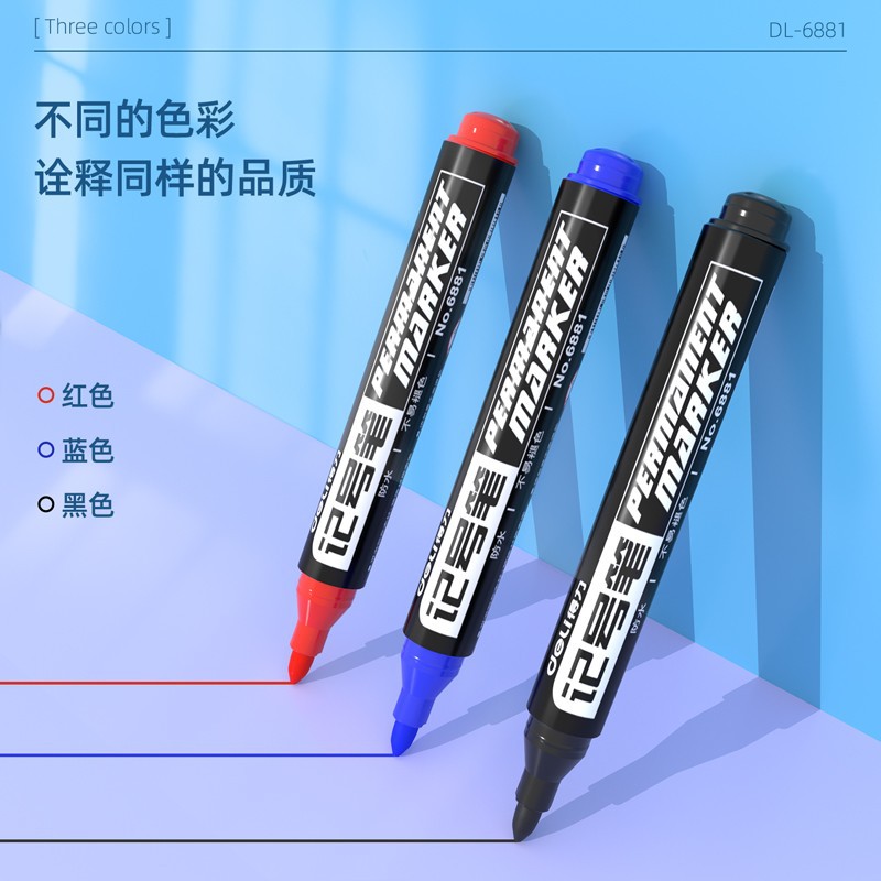 记号笔黑色油产品图