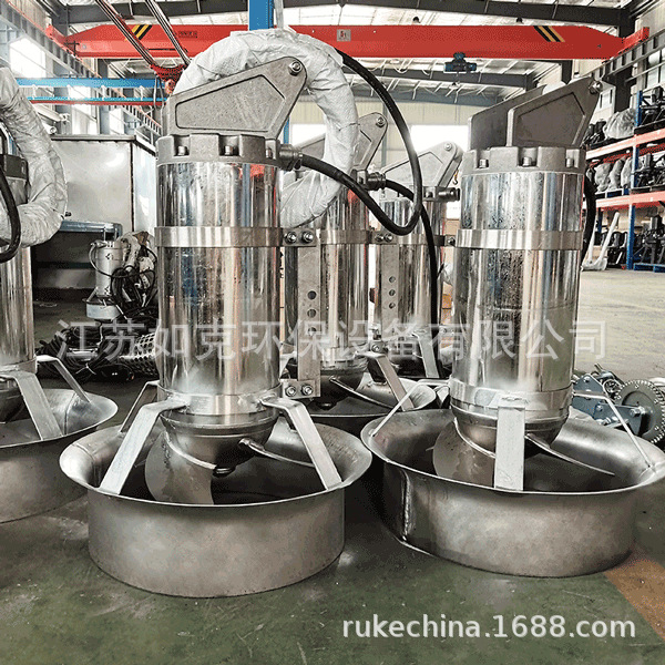 QJB潜水搅拌机 工业污水处理环保设备小型电动搅拌器生产厂家