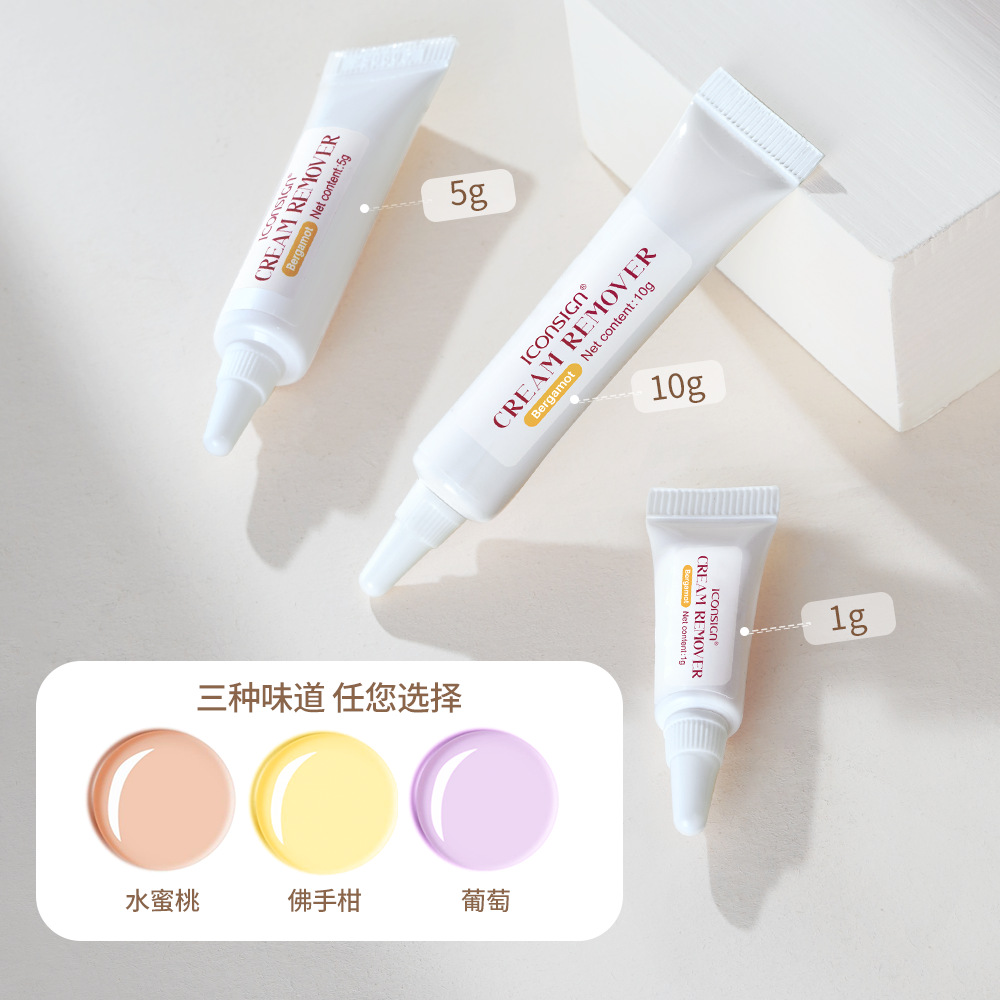 卸妆巾、卸妆湿巾实物图