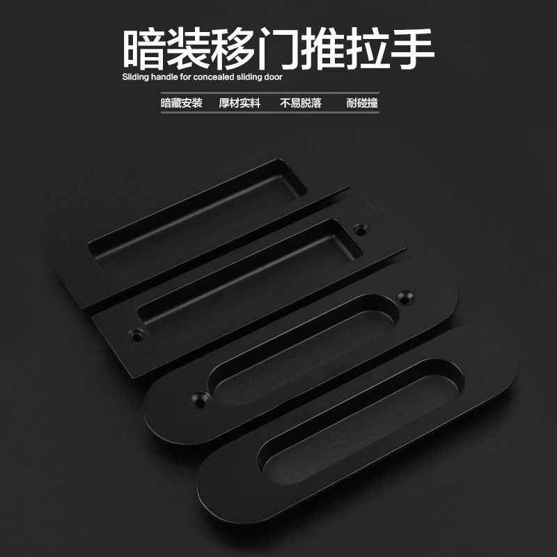 Antique copper and glass sliding door, concealed handle, European-style door and window handle, embedded hidden sliding door, furniture hardware Application Scenario