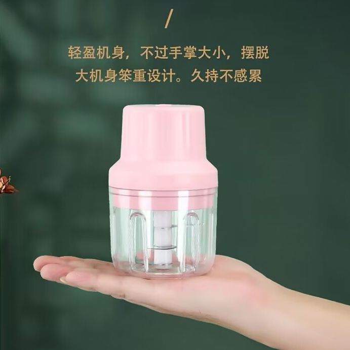 Cross-border mini wireless electric garlic mixer, children's complementary food cooking machine, multi-functional garlic puree mixer, kitchen vegetable slicer Application Scenario
