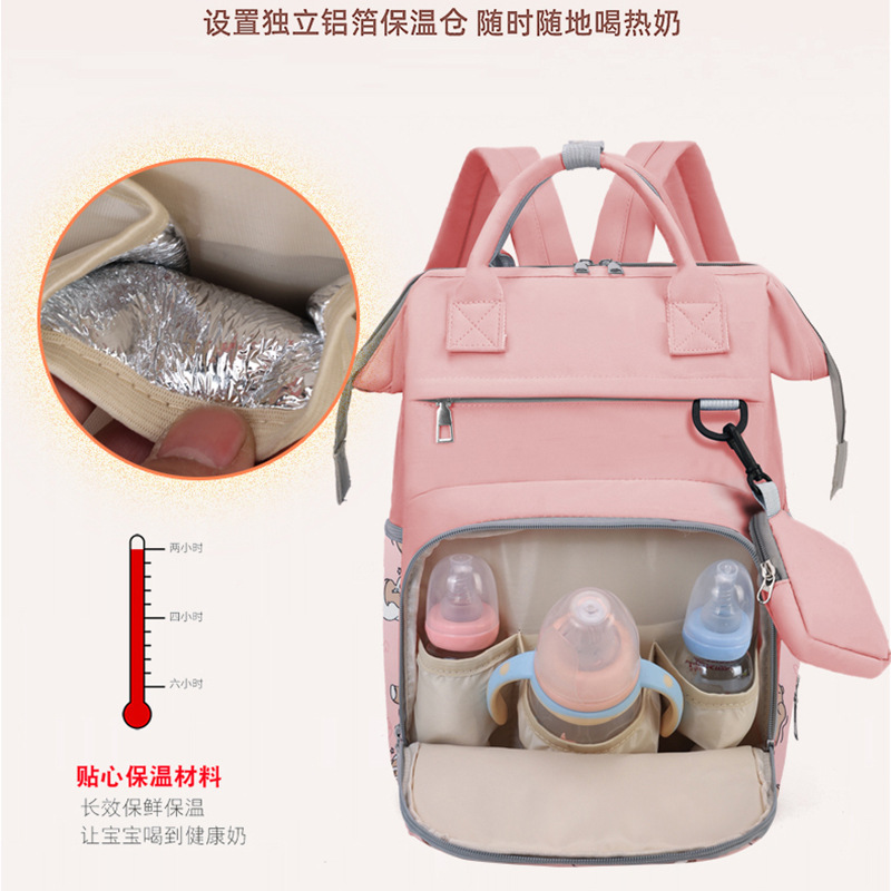 حقيبة الربيعية الجديدة للأم، مجموعة من الحقائب المتعددة الأغراض للأم والأم Specification image