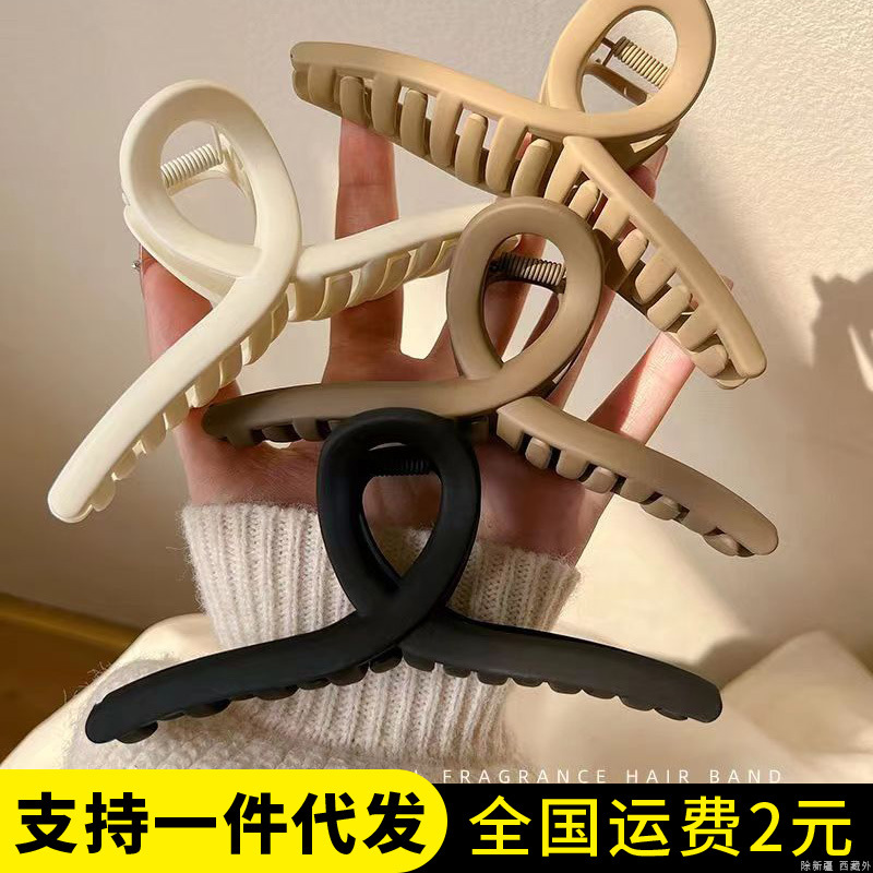 Black Shark Clip Women's Premium Hair Clip Hair Quantity Large Hair Grab Back Of Head Pan Hair Clip Headpiece Grab Clip full figure