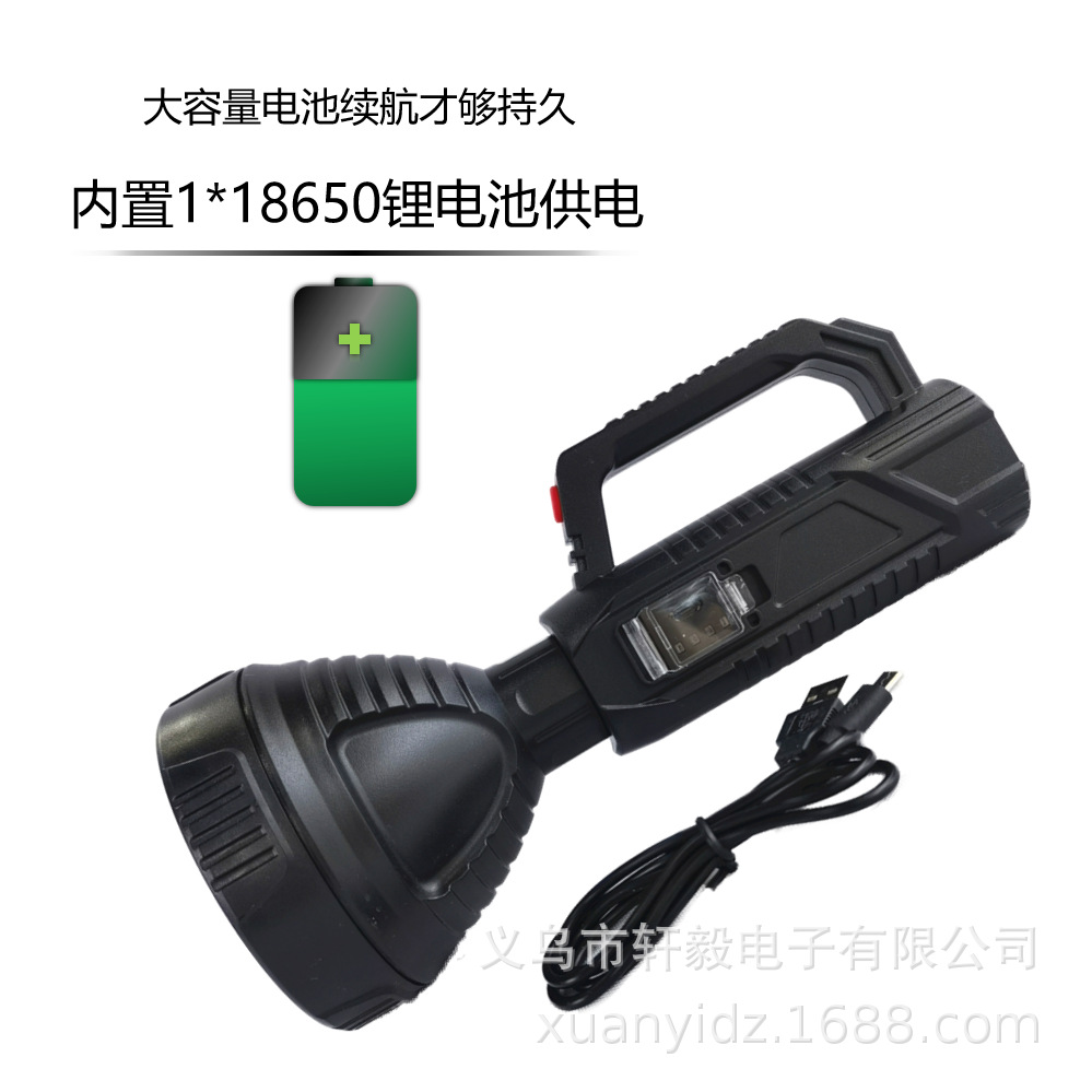 新品led3W强光手电内置锂电池USB充电塑料户外露营巡逻手握式电筒详情图2