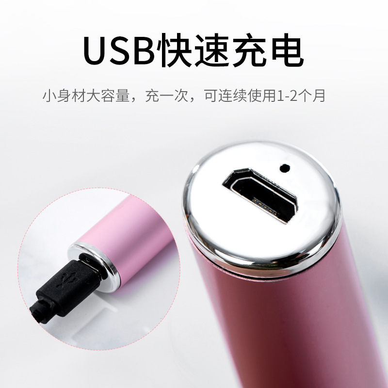 Wholesale Of Electric Eyebrow Trimmers, Usb Charging Type Eyebrow Trimmers, Electric Hair Shaving Devices, Eyebrow Scrapers, Women's Electric Eyebrow Trimmers Application Scenario