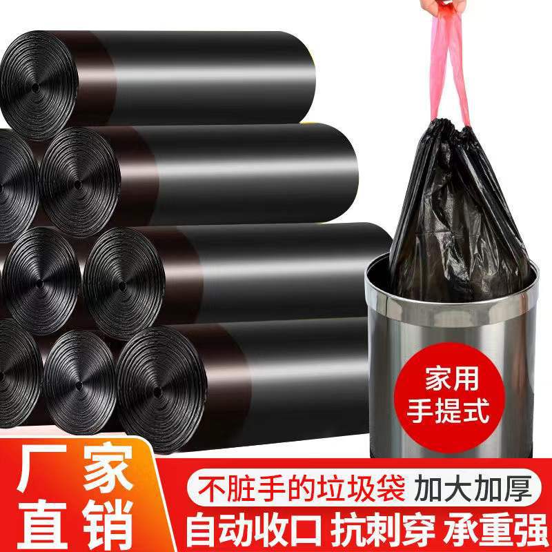 import产品图