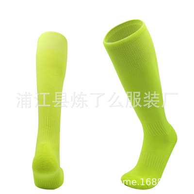 运动户外/足球用品/足球训练辅助用具细节图