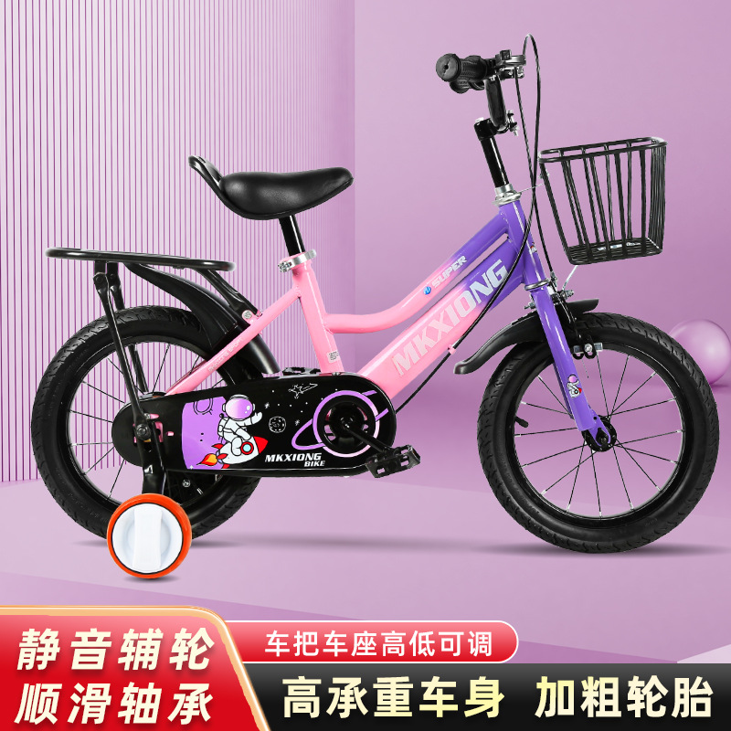 import产品图