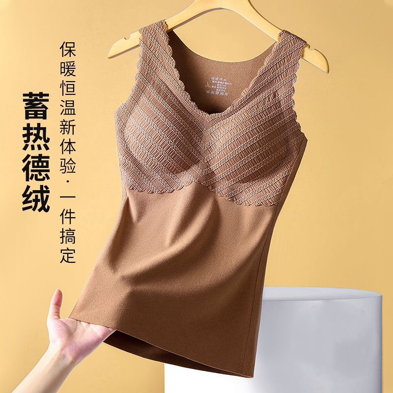 Autumn And Winter German Fleece Plus Fleece Thermal Vest Women's Underwear No Trace Thickened Cold With Chest Pad Free Bra Base Shirt