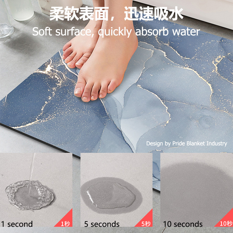Soft Diatom Mud Mat Absorbent Quick Drying Mat Bathroom Door Mat Bathroom Toilet Diatomaceous Earth Non-Slip Bathroom Foot Mat Specification drawing