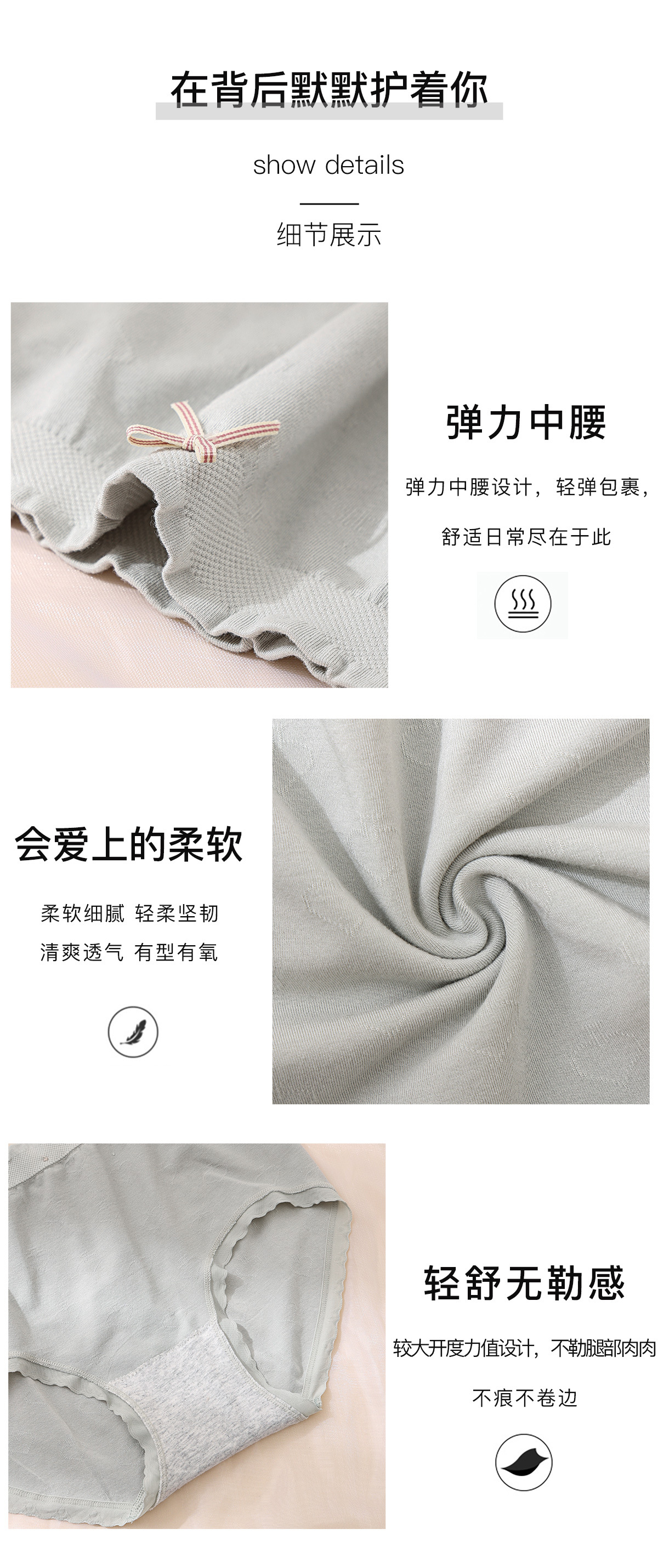 Seamless Love Pants Pure Cotton Underside Antibacterial 2218 Women's Underwear Flow Bubble Cotton Elastic Autumn And Winter Specification drawing