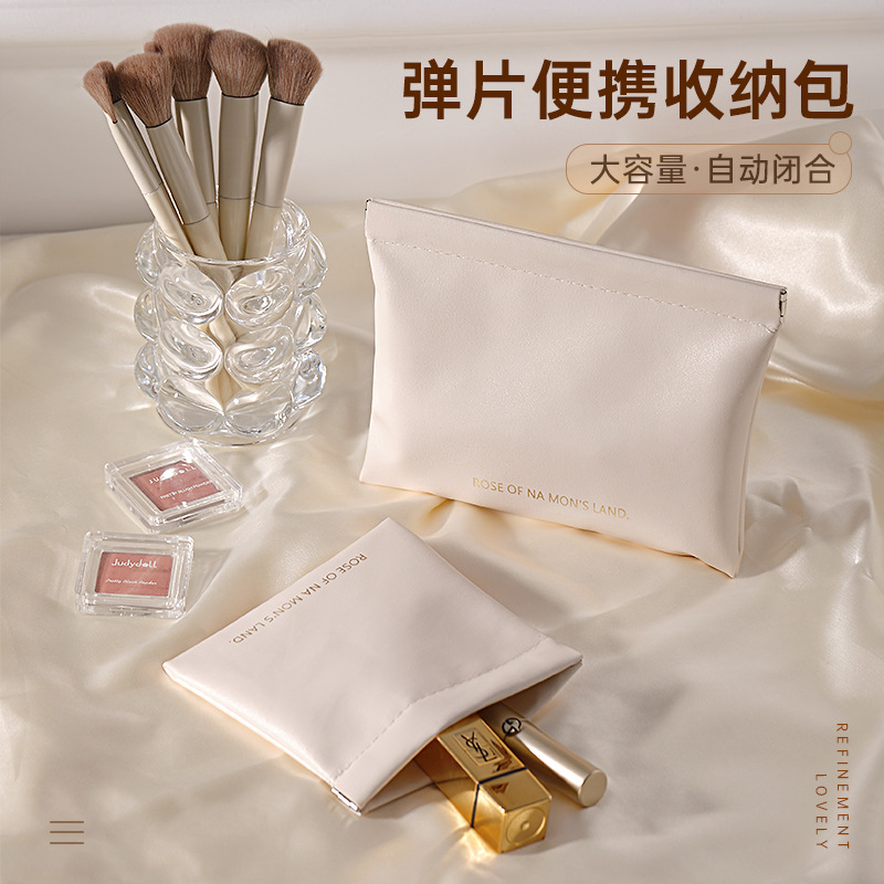 PU皮质迷你化妆包外出随行便携化妆品收纳包自动闭合弹片口红包