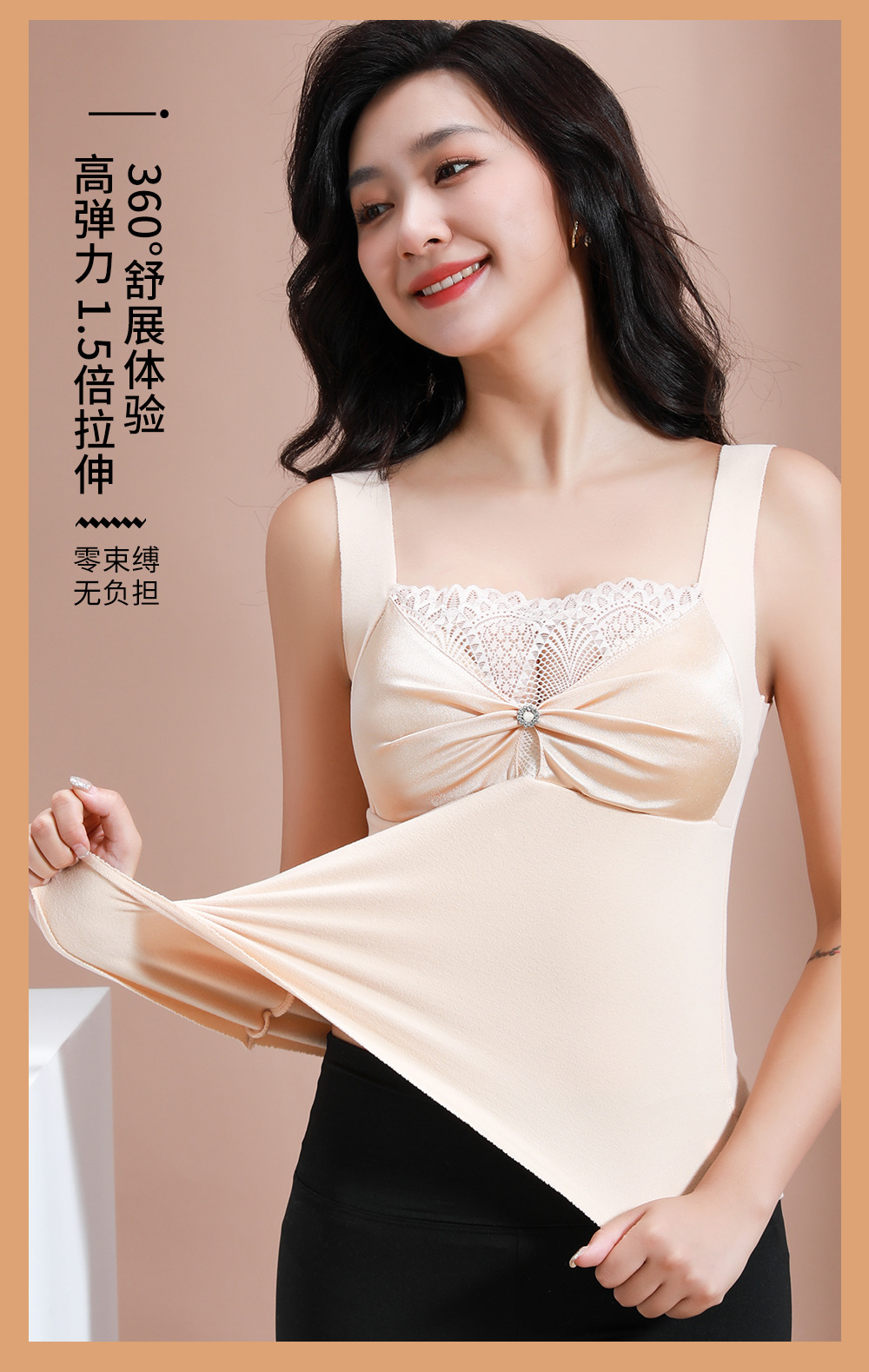 Best-selling new product: Lace velvet thermal vest, women's fixed chest pad, one-piece seamless base thermal vest details Picture