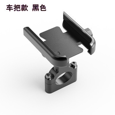 铝合金摩托车产品图