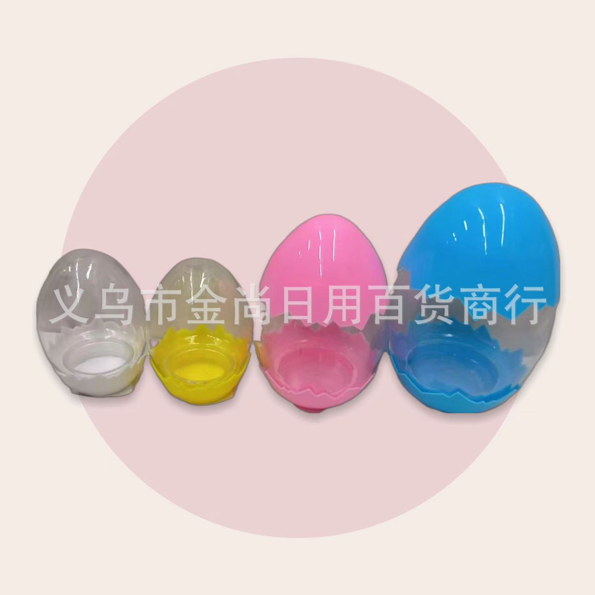 Wholesale of cracked dinosaur egg cartoon pet plastic bottles, food-grade milk tablets, candies, toys and transparent packaging boxes full figure