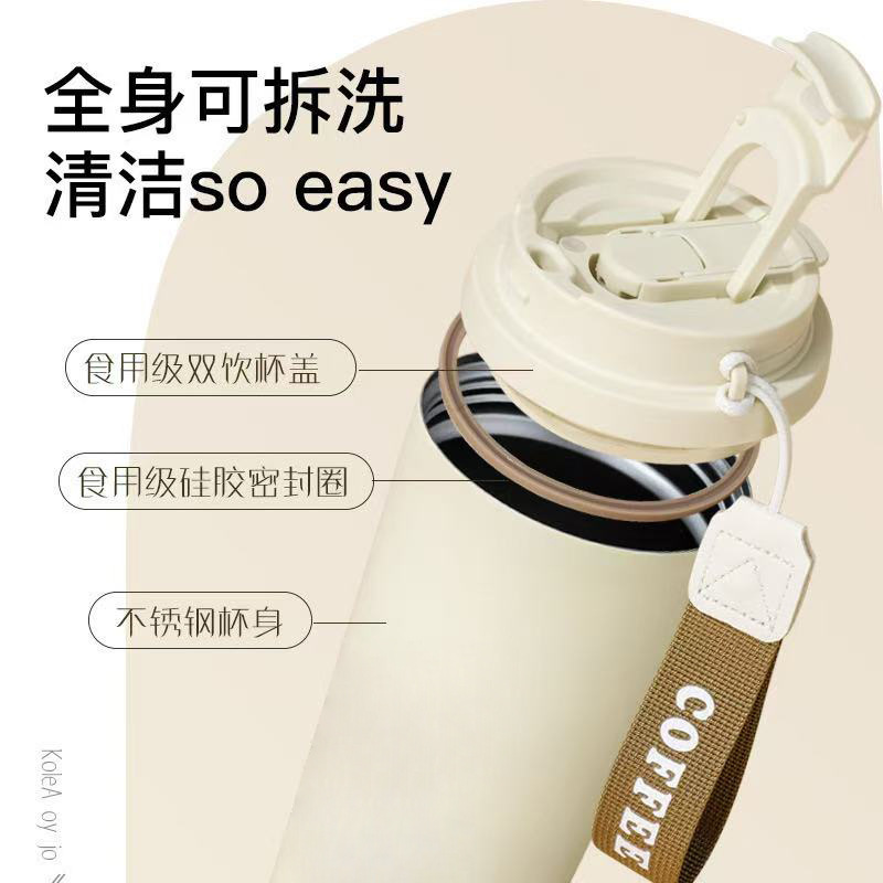 保温杯/水杯/杯子/金属钛杯/巨优仓白底实物图