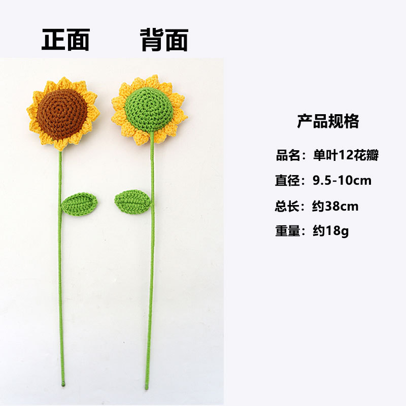diy饰品实物图