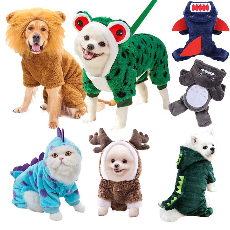 宠物用品小中型犬狗狗衣服猫咪服饰秋冬四脚棉衣卡通变身装