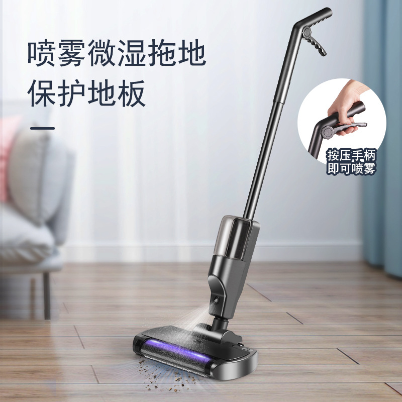 智能无线家用产品图