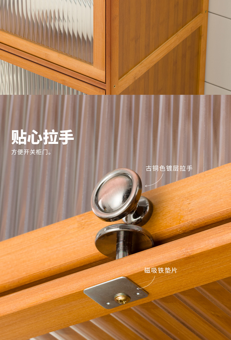 厨房置物架落地多层收纳柜子带门碗橱柜微波炉烤箱锅架餐边储物柜详情17